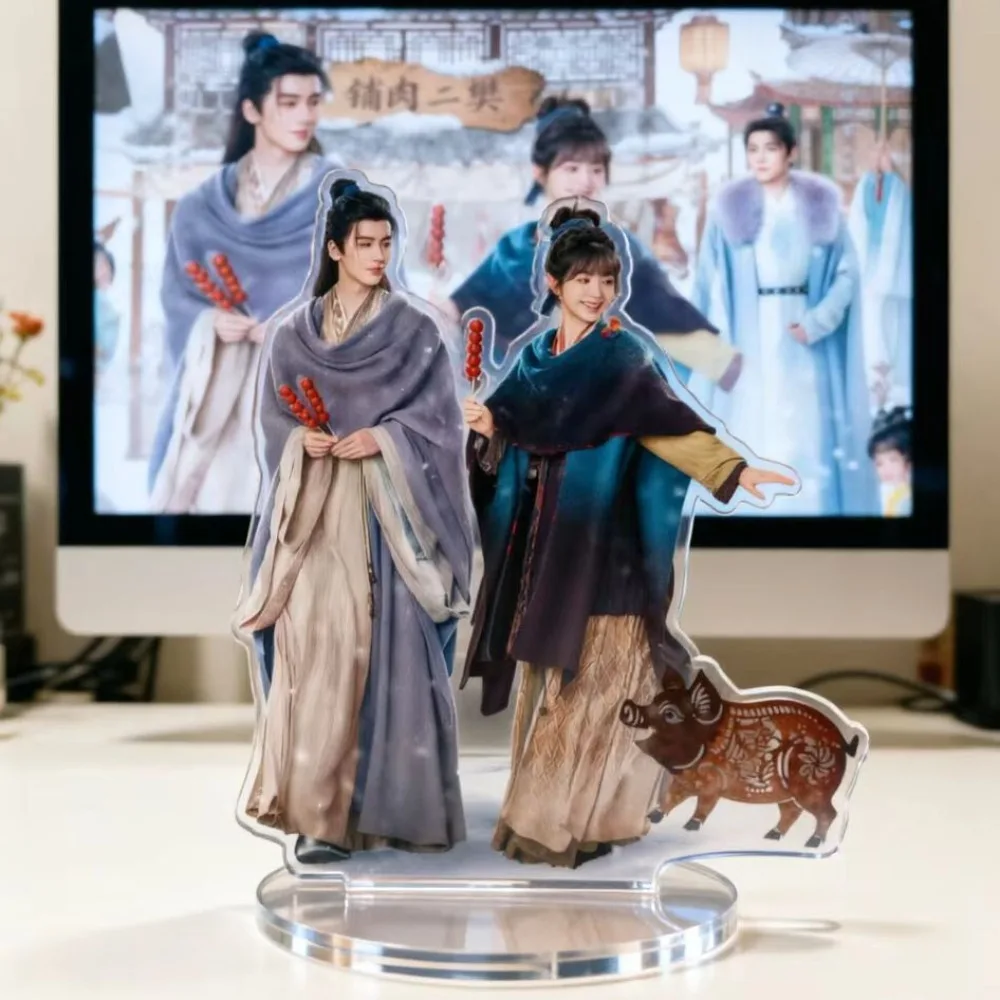TV Drama Zhu Yu Peripheral Acrylic Standee Plaque Tian Xiwei Zhang Linghe Ancient Style Sanding Sign Model Desk Decor Keychain