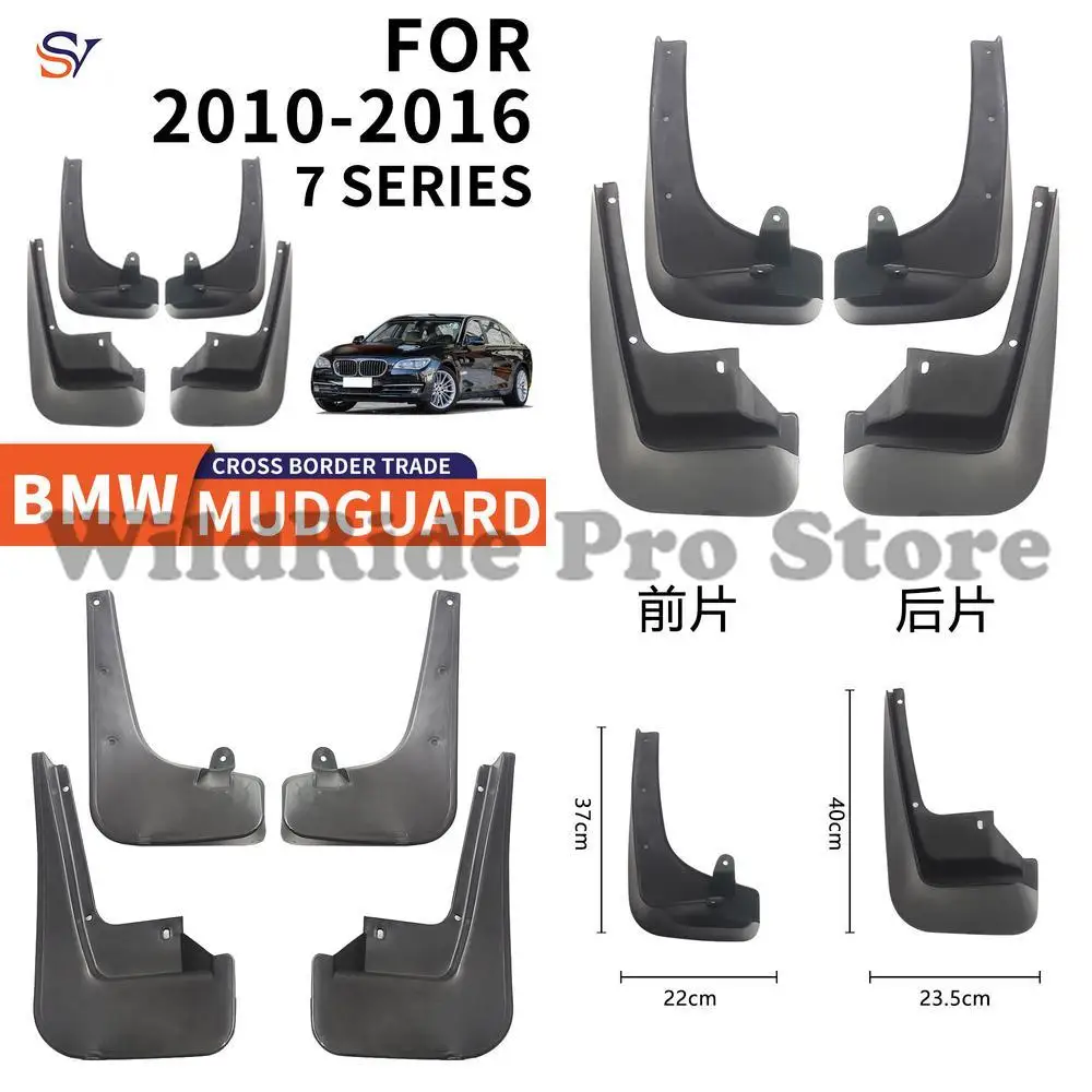 

Front and Rear Mudguards for 2010 2016 BMW New 7 Series 7SERIES Car Tires PP Soft Rubber Fender Guards Easy Installation