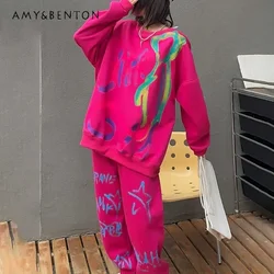 Graffiti Full Printed Fashion Trendy Casual Sports Suit Youthful-Looking Sweatshirts Sweatpants Two-Piece Set Outfits For Women