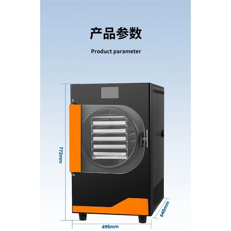 Household Freeze Drying Machine Pet Food Dried Fruit Machine Low Temperature Freeze Drying Equipment Laboratory