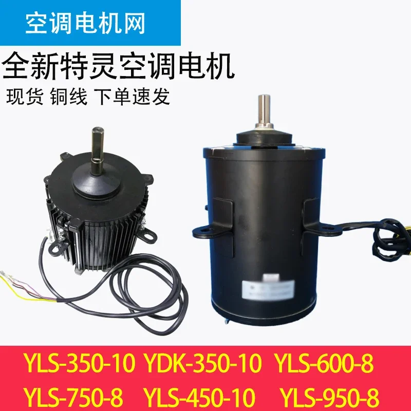 Trane Air Condition…