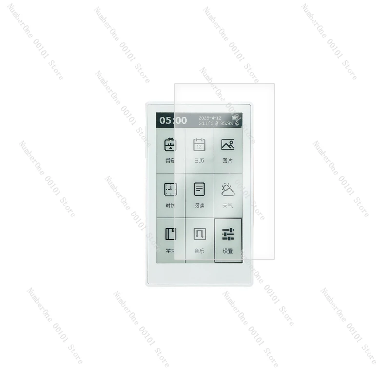 

3.7 inch ink screen reader e-book backlight learning machine clock weather station electronic calendar