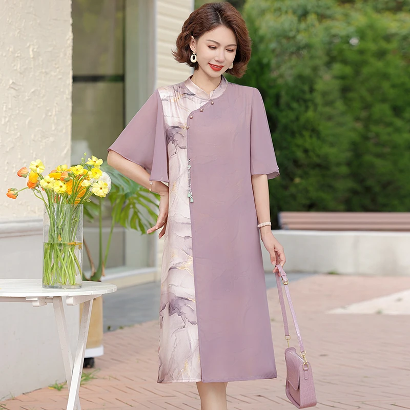 

Новая модная летняя длинная юбка-миди из шифона для молодых мам и женщин среднего возраста в китайском национальном стиле