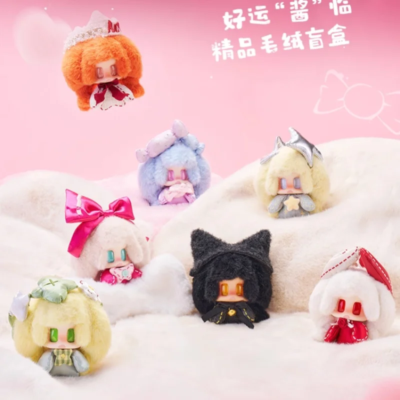 

Good Luck Sauce Lin Series Sauce Sauce Plush Trendy Play Blind Box Кукла Сумка Подвеска Подарок ручной работы Подвеска Плюшевая кукла Подарок