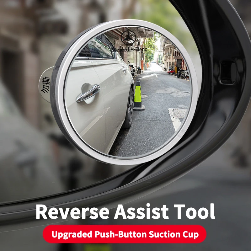 Eliminate Blind Spots with Rearview Mirrors, Vehicle Side Blind Spot Mirrors, Auxiliary Rearview Mirrors, and Car-Mounted Wide-Angle Mirrors Suitable for Mercedes-Benz A-Class