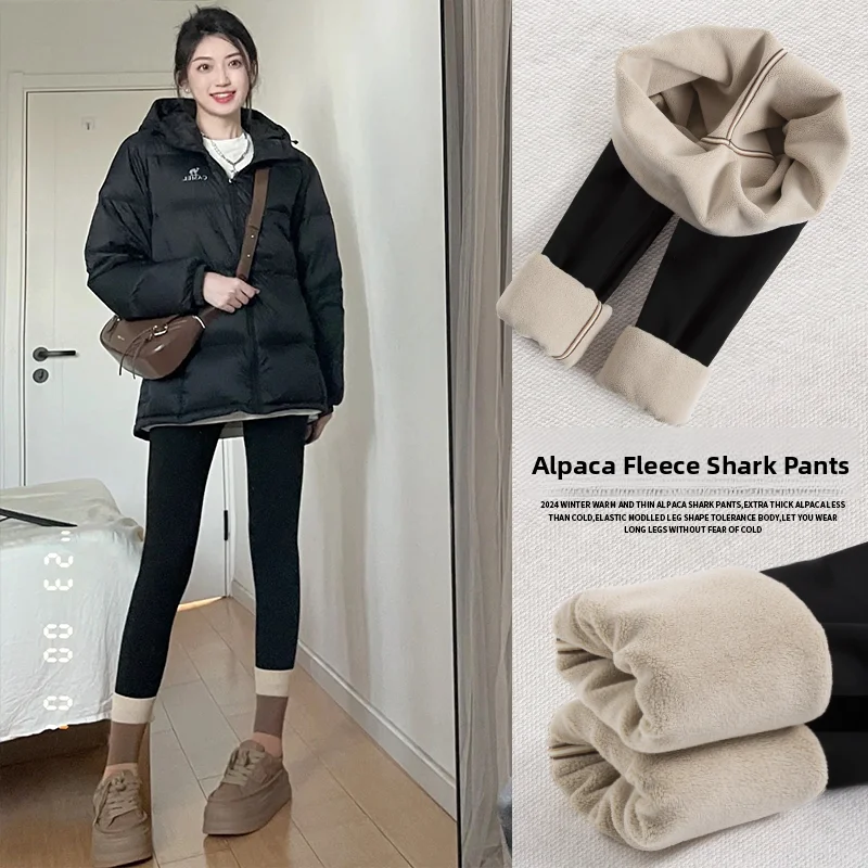 

Женские утепленные леггинсы для йоги на флисе, облегающие, для весны, осени и зимы, повседневные длинные брюки из нейлона и спандекса