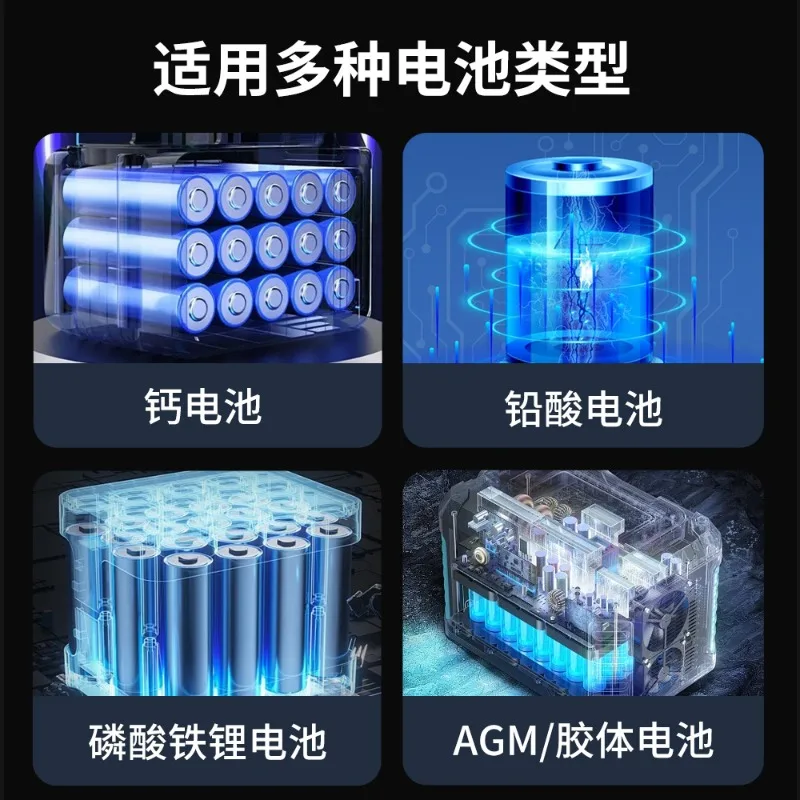 ATEM POWER 25A/30A/40A 12V Solar MPPT نظام البطارية المزدوج سيارة DC إلى DC شاحن بطارية