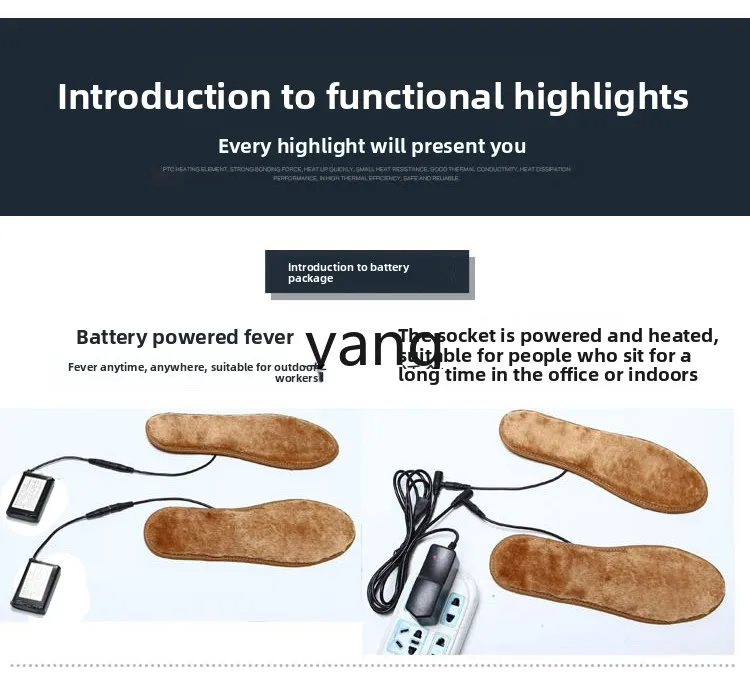Yjq heating insole charging heating temperature regulation walking charging men and women winter heating insole