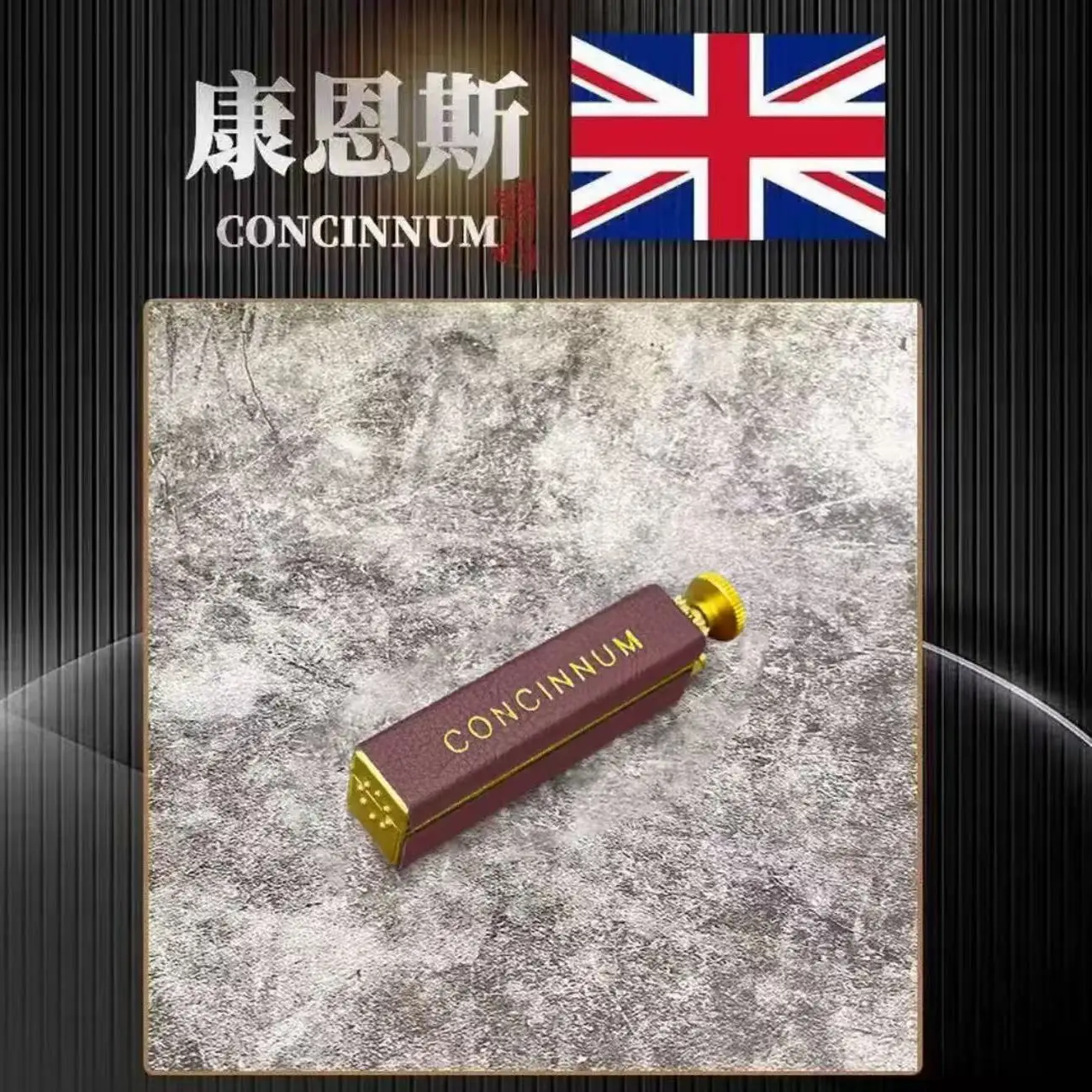 

Concinnum Bronze Hand Rolling Manual Portable Cigarette Lighter Medium Thin Branch Red Gold 670mm Standard 70mm Cigarette Cutter