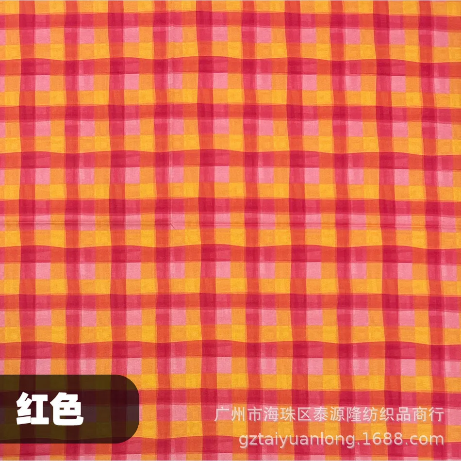140x50cm Retro Small Check Cotton Fabric for Women Children Clothing Shirts Pants Sewing Cloth