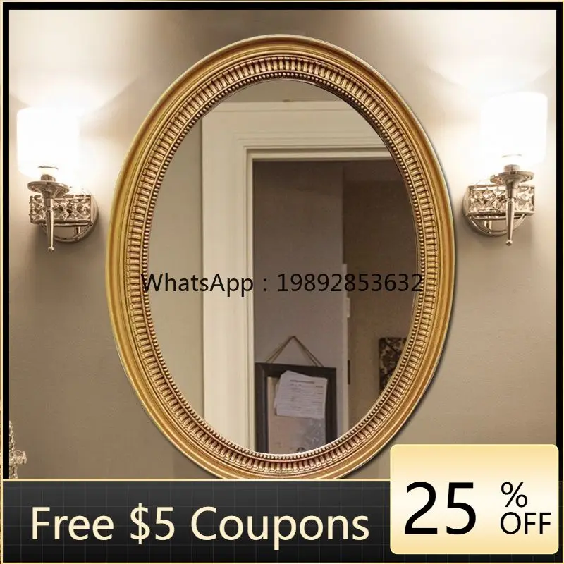 Yfy French Style Ba… - image