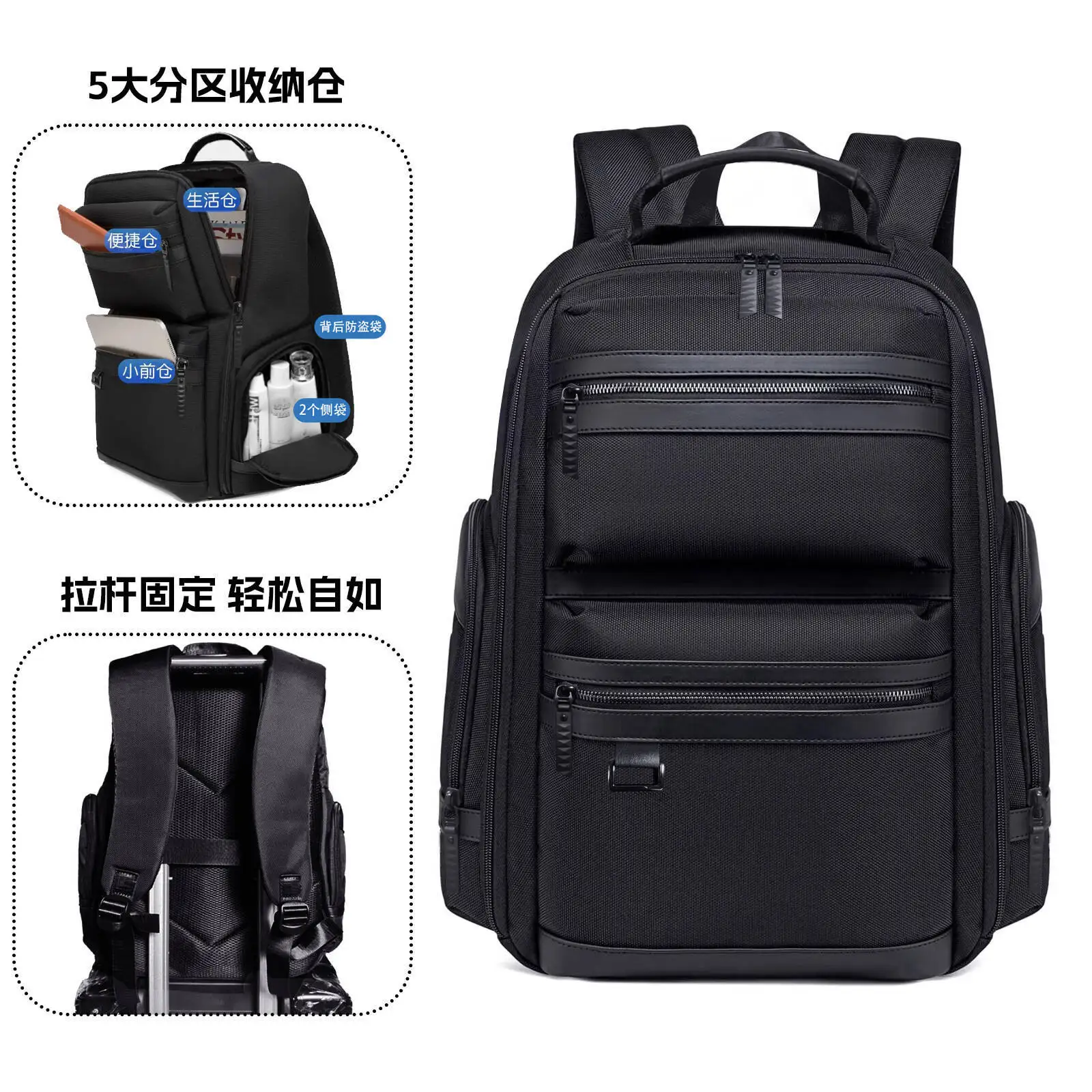 Men Business High End Fashion Travel Large Capacity Backpack Waterproof Computer Sports Backpack Bag Double Shoulder Scho