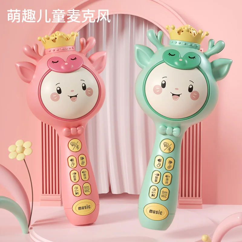 Children's musical instruments microphones singing toys early education audio Bluetooth amplification Chinese learning Toys