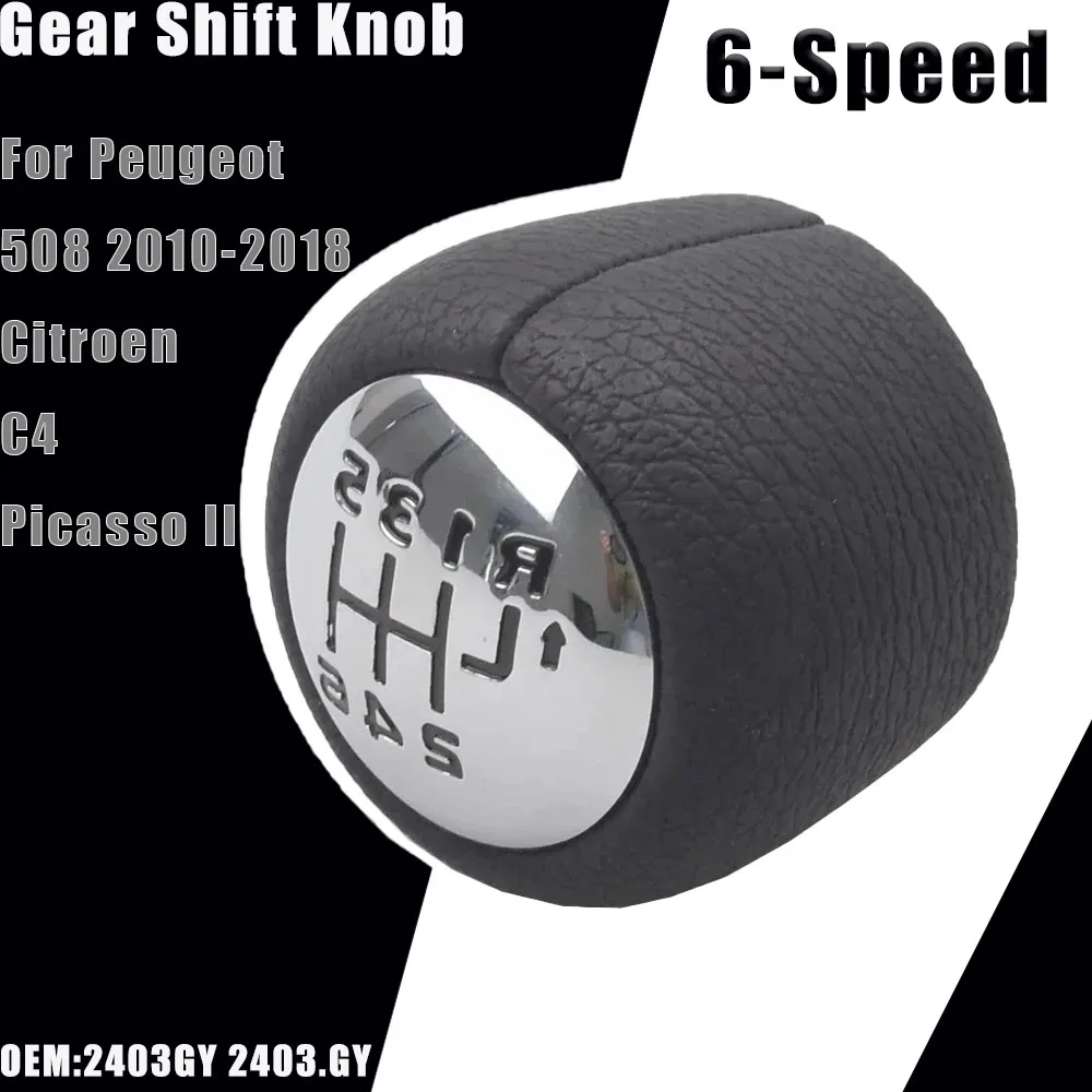 For Peugeot 508 201…