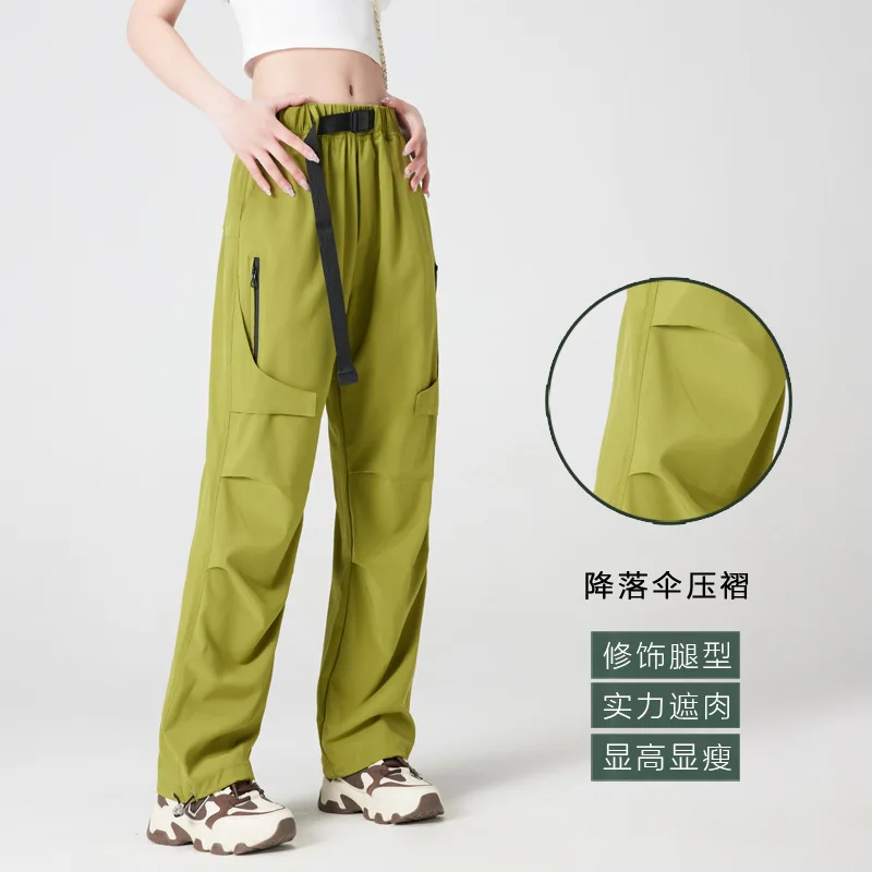 Unisex Lightweight Hiking Pants with Belt Waterproof Quick-Dry Travel Fishing Work Outdoor Pants