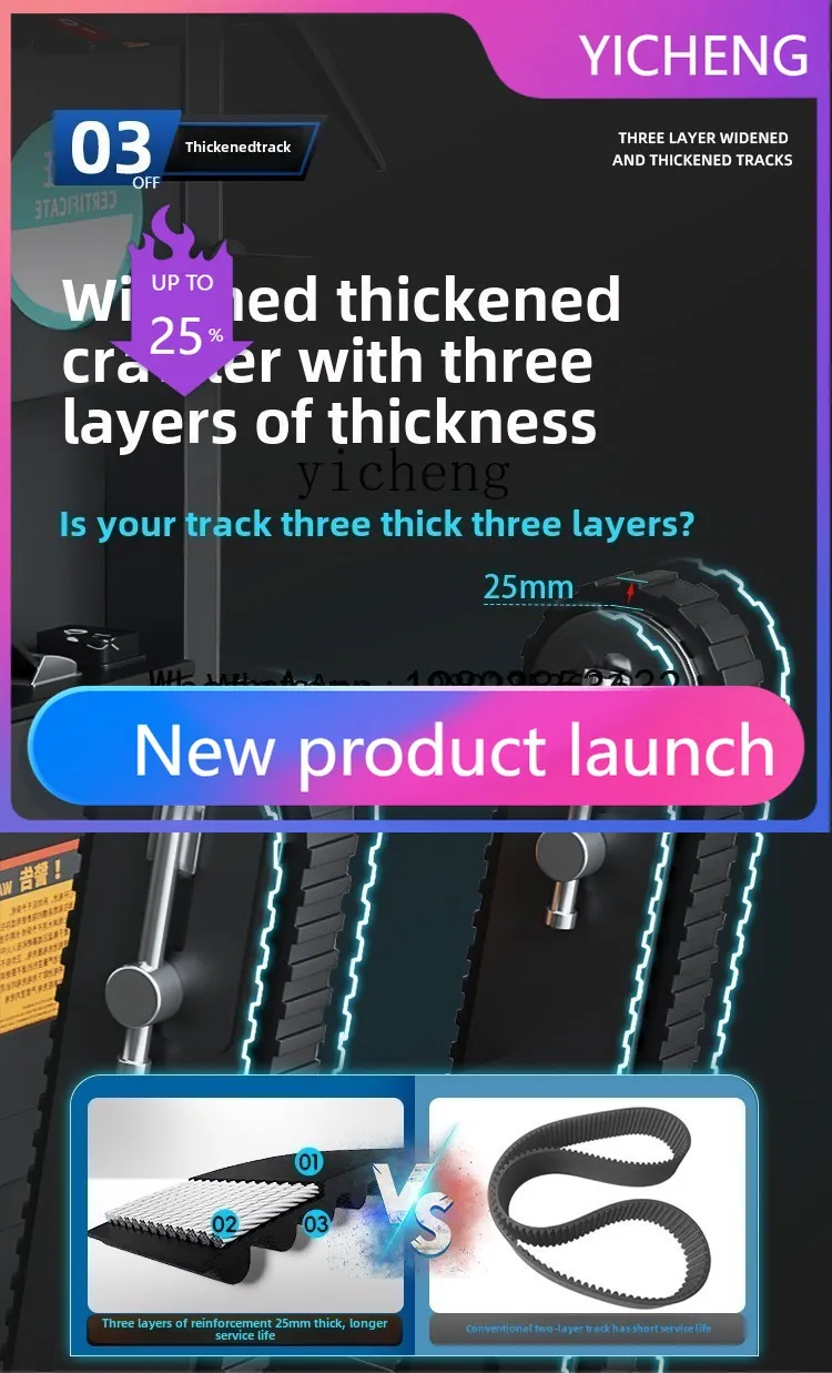 

2-27 crawler electric climbing machine moving goods household multi-functional folding truck automatic up down stairs artifact