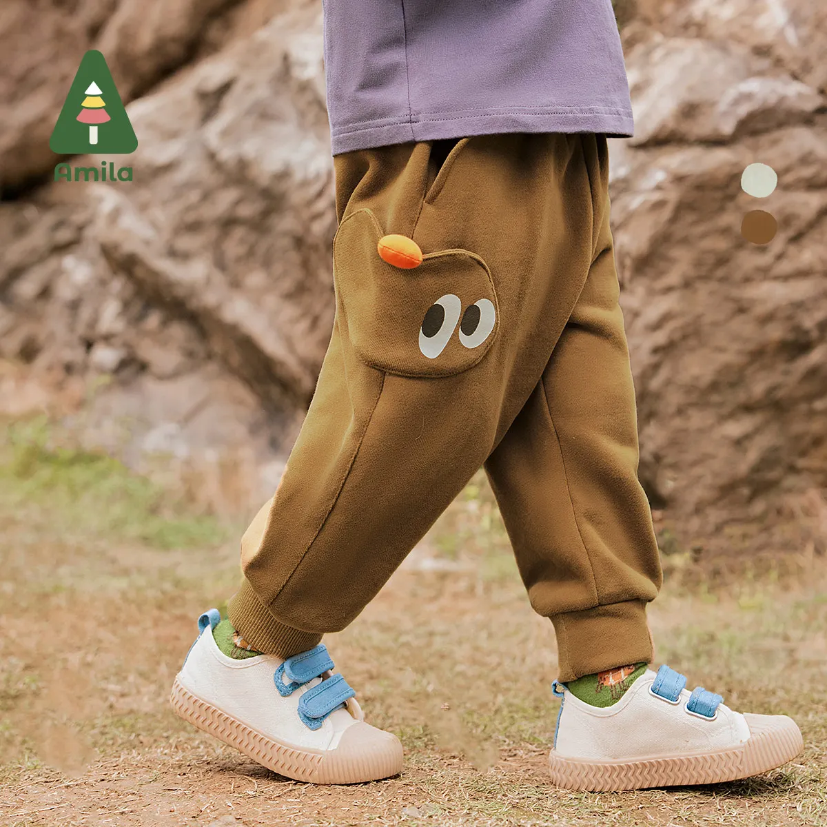 Amila Baby Casual Pants 2024 Autumn New Boys And Girls Apple Pants Soft Delicate Three-Dimensional Pocket Children’s Trousers