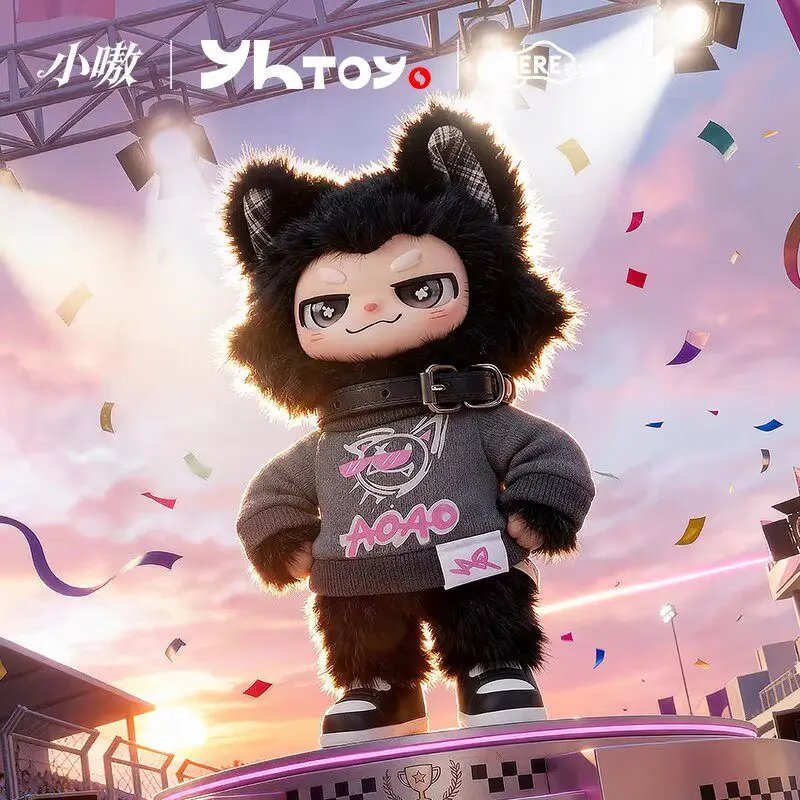 Xiao Ao Blind Box WangYiBo Plush Pendant Cute Trendy Figure Rule Exception Series  Island  Decor For Collectors Celebrity Style view 4