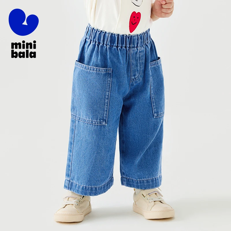 

Mini Bala Boys Girls Pants 2025 Spring New Soft Loose Straight Leg Jeans for Toddlers