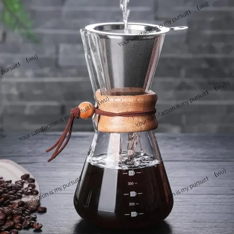 Hand brewed coffee sharing pot filter glass set, dripping household small glass pot 400-800ml