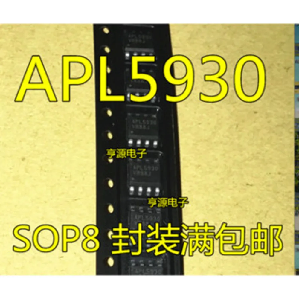 1-5PCS APL5930 APL5930KAI-TRG XB8089 XB8089D XB8089A APW7089 APW7089KAI-TRG MP8706EN MP8706EN-LF-Z