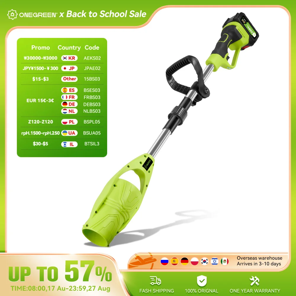 ONEGREEN 29000 RPM Ventilatore di Aria Elettrico Cordless Soffiatore di Foglie Per Uso Domestico Che Soffia Polvere Che Soffia Strumento di Potere Per Makita 18V Batteria Spille