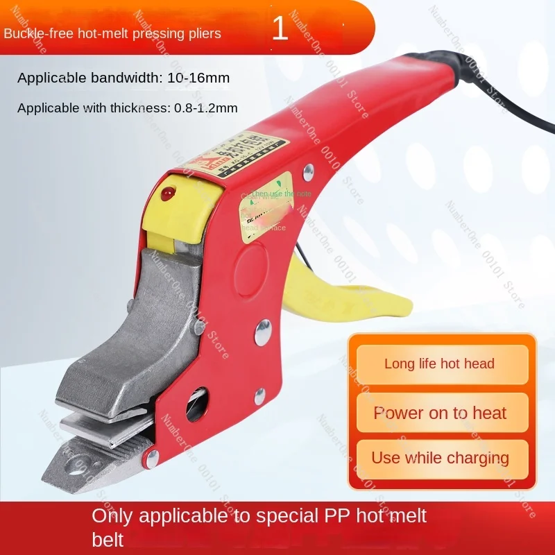 macchina-reggiatrice-elettrica-portatile-a-caldo-per-imballaggio-di-scatole-di-cartone-pallet-plastica-e-acciaio