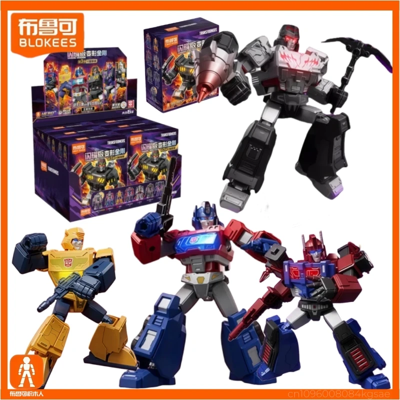 

Blokees Building Blocks Transformers Version 03 Megatron Tarn Bumblebee Character Assembly Movable Model Toys Children's Gift