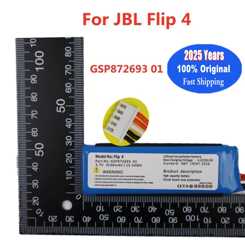 2025 Years Original Speaker Battery For JBL Flip4 Flip 4 GSP872693 01 Rechargeable Player Loudspeaker Battery Bateria In Stock