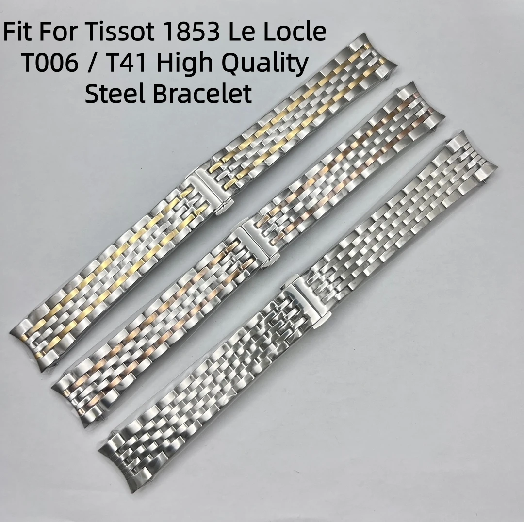 Fit For Tissot 1853 Le Locle T006 / T41 Fine Quality 19MM 316L Stainless Steel Solid Bracelet Curved End Design With No Gap Band