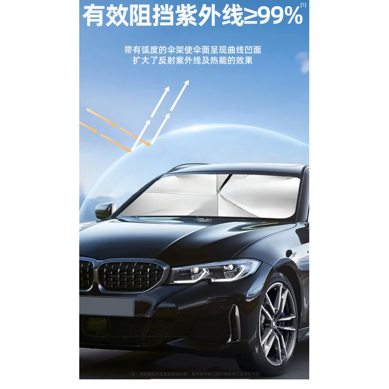 Front Windshield Sunshade Heat Insulation to ES200 300h UX RX270 NX LC LS