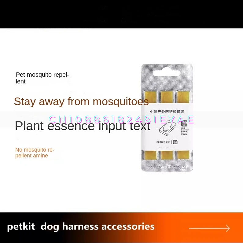 Dog Harness Accessories Plant Essential Oil Pet Insect Repellent Tablets Pet Protection  Dogs Accessories