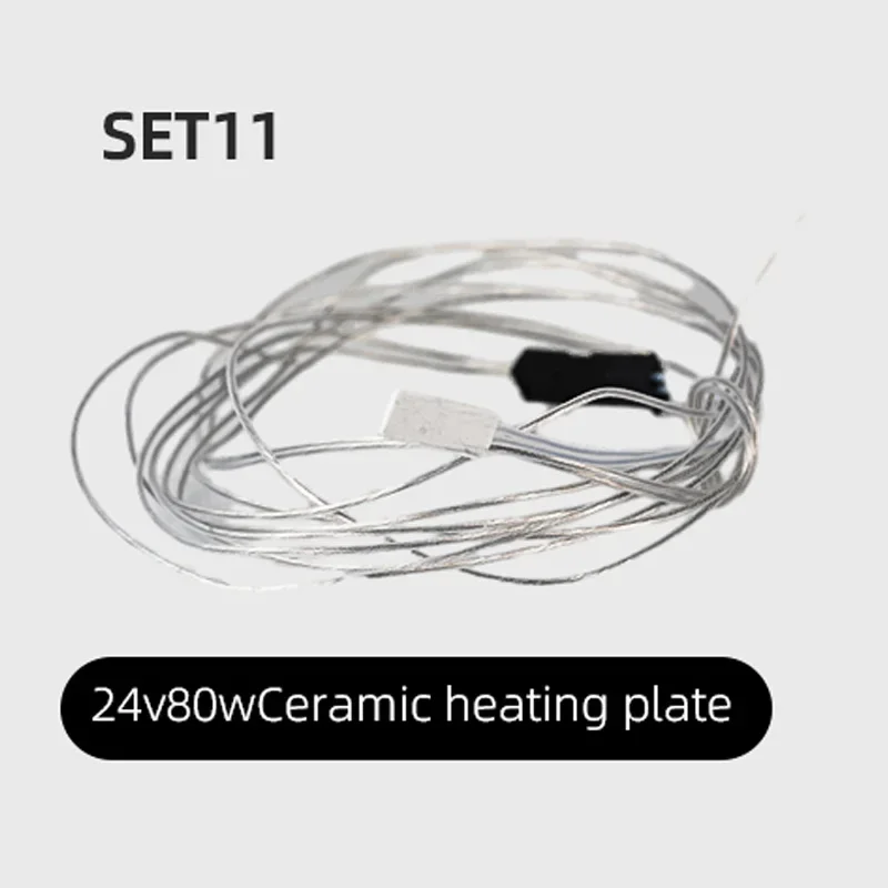 Variant: Set 11