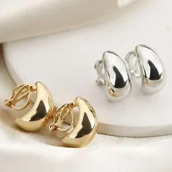 French Light Luxury Droplet Shaped Ear Clip with No Ear Holes, High Grade, Simple and Smooth Female Earrings Accessories Gifts