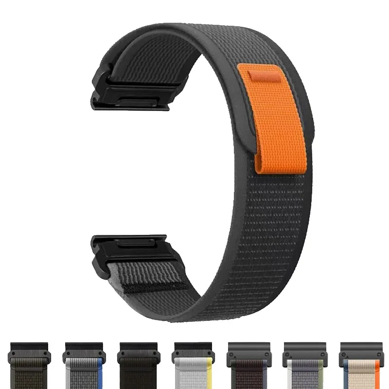 Nylon Strap For Gar… - image