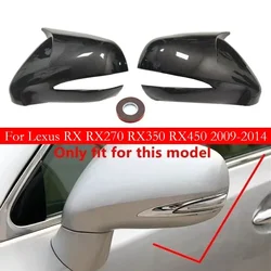 LHD For Lexus RX RX270 RX350 RX450 2009-2014 Car Sicker Rearview Side Mirror Cover Wing Cap Exterior Rear View Case Trim Carbon