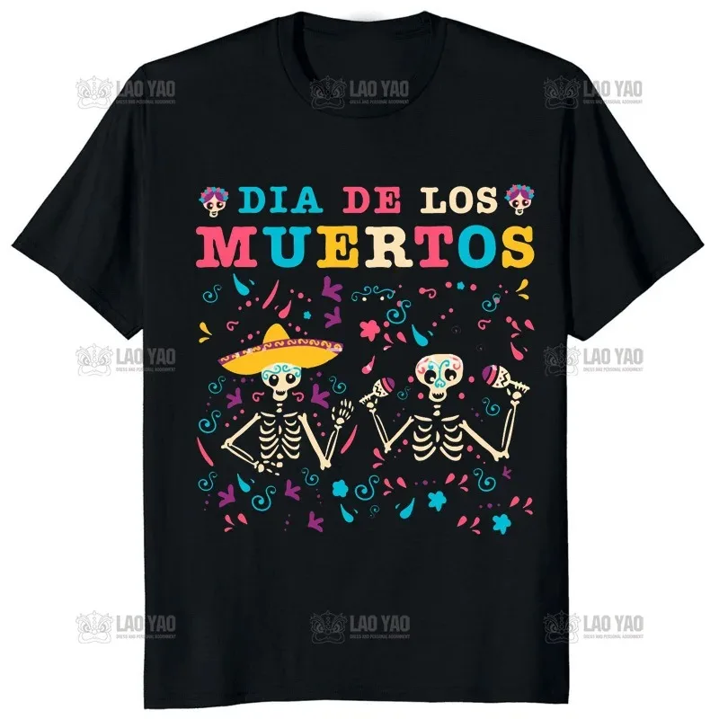 Men Clothing Dia De Los Muertos Day of The Dead Mexican Skeleton Dancing T Shirt Women Hombre Aesthetic Print T-shirt Camisetas