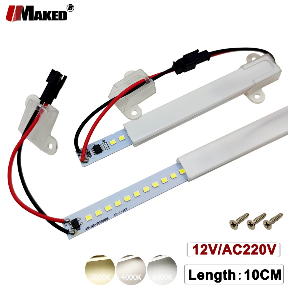 2Pc AC220V 12V LED PCB Bar Light 4W 10CM SMD2835 Rigid Strip With PVC Cover Energy Saving Fluorescent Showcase Display Tube DIY
