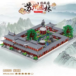 Chinese Style Architecture Humble Administrator's Garden Suzhou Garden  Micro Particle Building Blocks Puzzle Toy For Kids Gifts