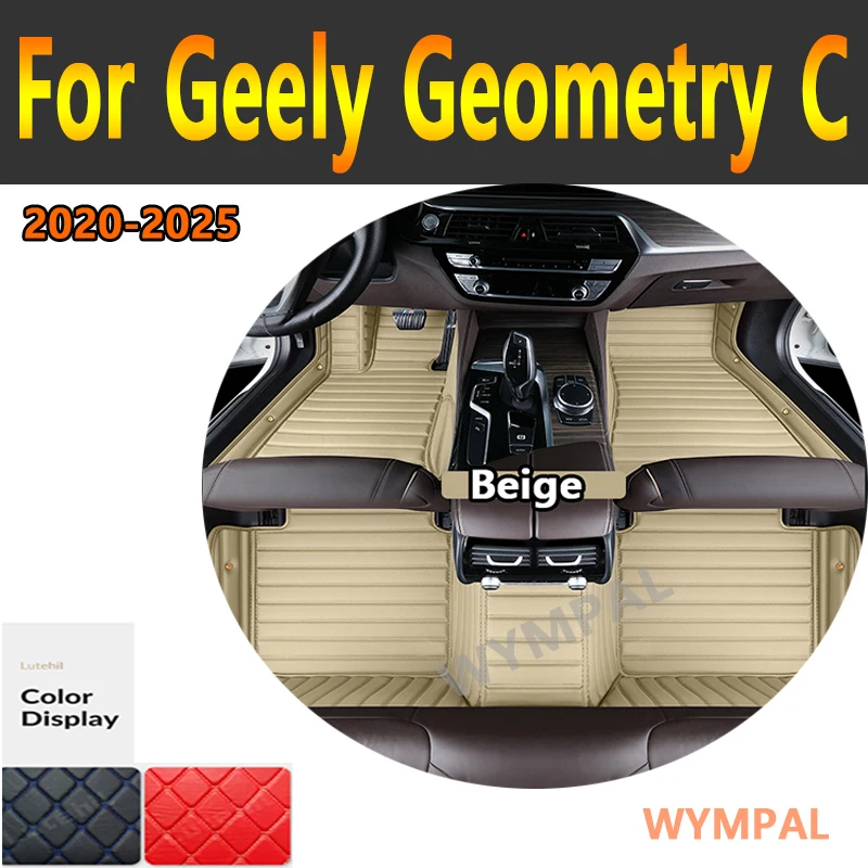 

Luxury Car Floor Mats For Geely Geometry C 2025 2024 2023 2022 2021 2020 Interiors Accessories Rugs Product Replacement Vehicles