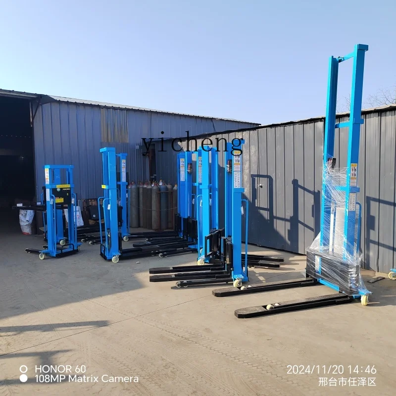 

FY forklift lift forklift stacker trolley climbing truck truck