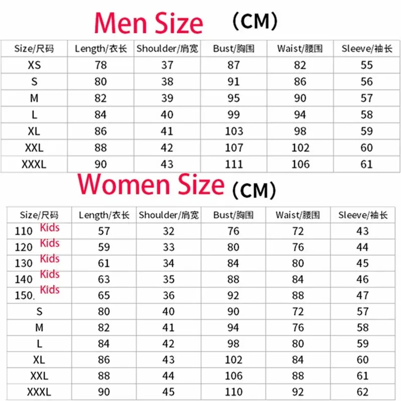 2025 New Nightmares 2 Mono Cosplay Costume Game Hungry Kids Little Six Yellow Long Jacket Coat Halloween Suit Adult R