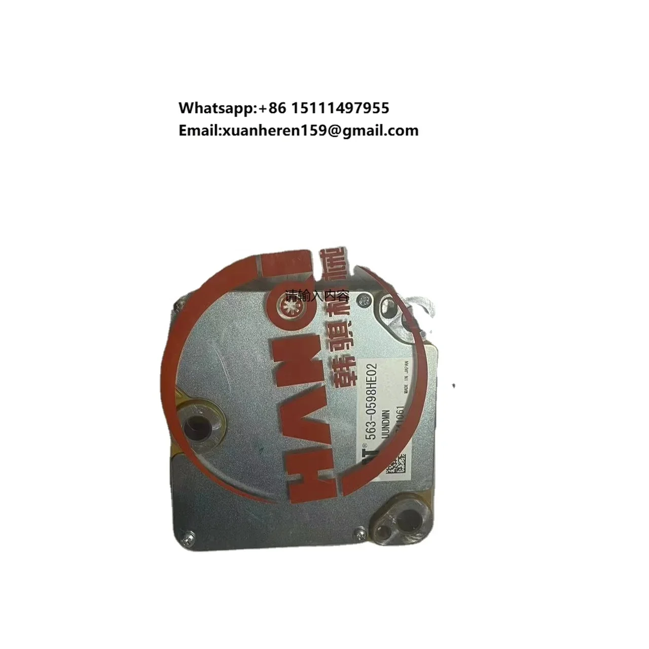 

563-0598 5630598 Sensor AS-Position 616-4042 616404 AS-Position 6164042