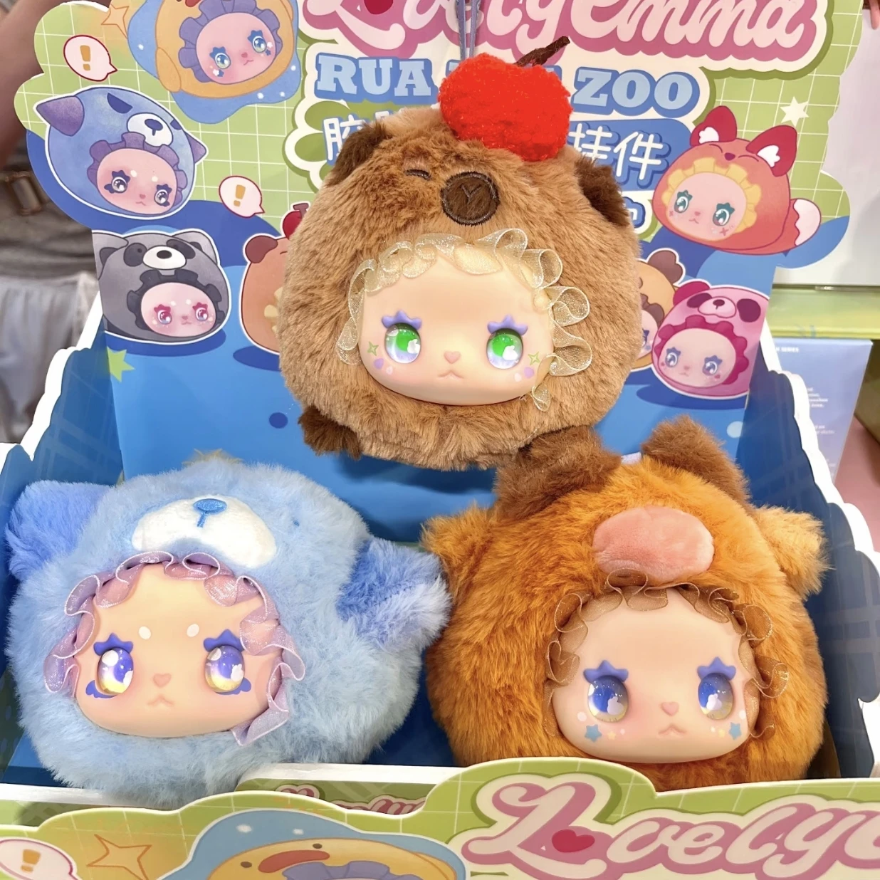 

Подлинная серия Emma Rua Zoo, виниловая коробка для лица, сумка, украшение, кулон, кукла, милая загадочная коробка, игрушка для девочек, рождественский подарок