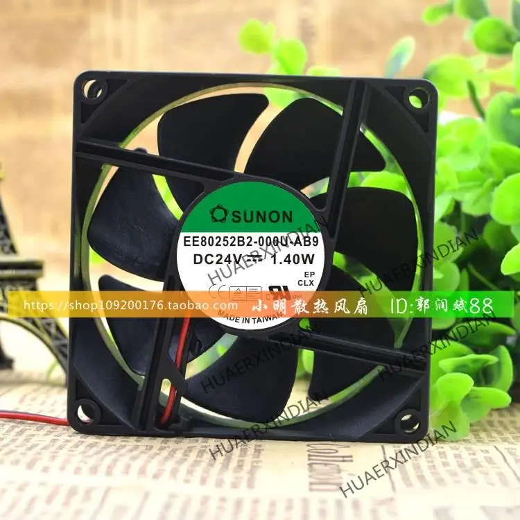 

New EE80252B2-000U-AB9 24V 1.40W 80*80*25MM Cooling Fan Assembly Kit