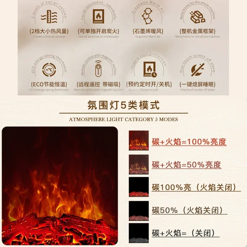 Heater simulation charcoal flame electric fireplace quick heating household bedside table energy saving