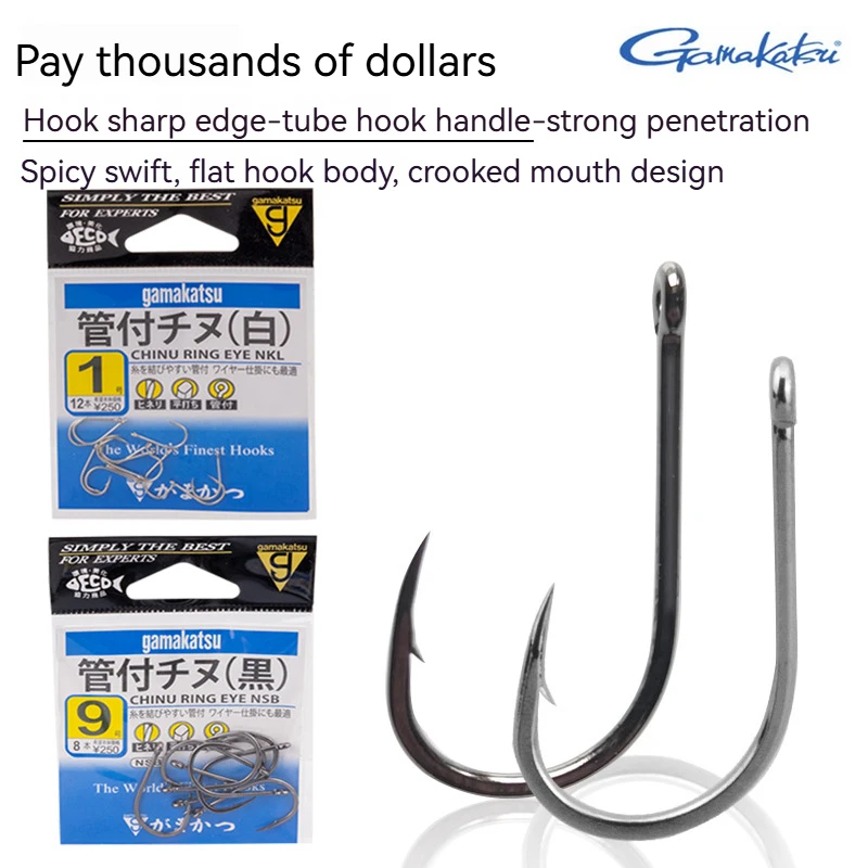

Japan Gamakatsu Barbed Tube Pay Chihuahua Hook Set Sea Fishing High Strength Sharp Hooks Sea Urchin Freshwater Fishing Supplies