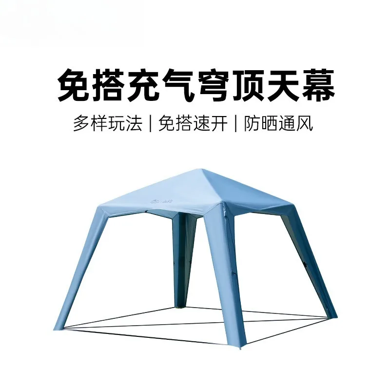 Automatic Inflatable Dome Canopy Tent,No Assembly Portable Outdoor Camping Shelter,UV Protection Sun Shade Awning for Outdoor