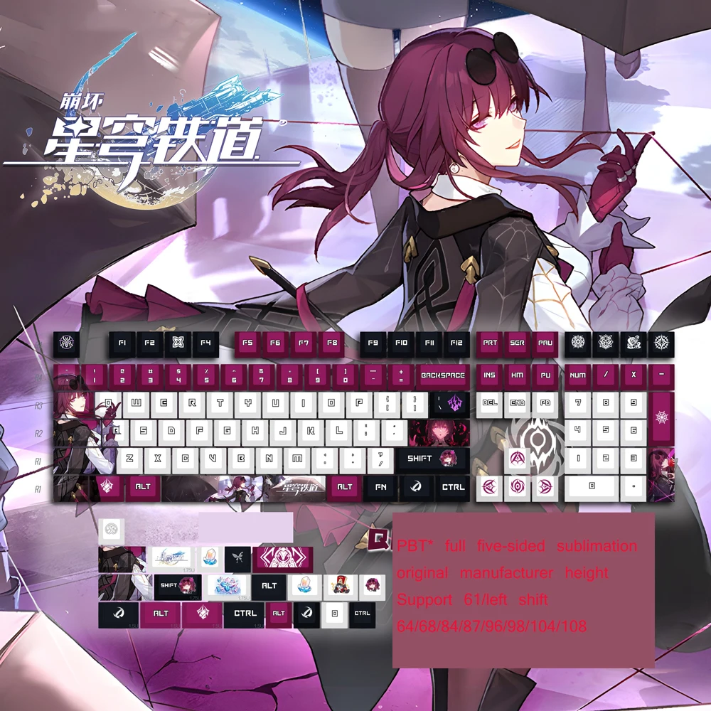 Honkai:Star Rail 128pcs/Set Kafka Keyboard Decor Keycaps March 7th Key Cap Keycaps For 61/left shift 64/68/84/87/96/98/104/108