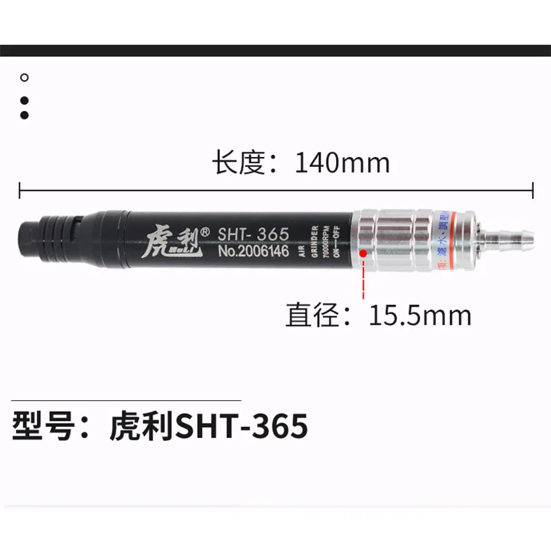 

CAL-HAWK Pneumatic ultrasonic grinder SHT-365, reciprocating vibration file machine, polishing grinder